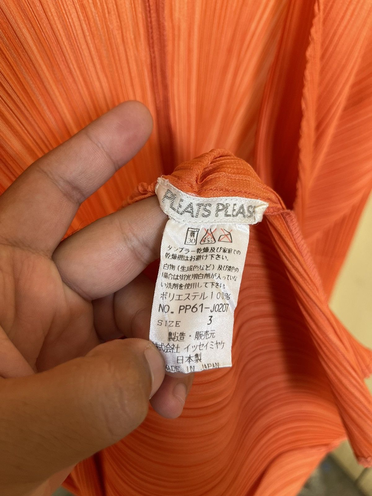 Pleats Please Issey Miyake Issey Miyake Pleats Please Coral Cardigan Orange Size ONE SIZE - 4 Thumbnail