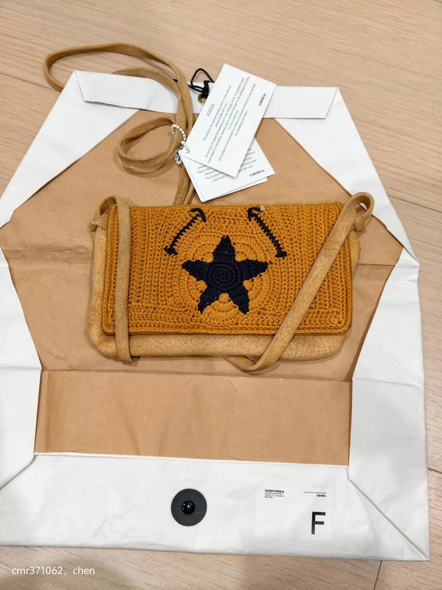 Visvim Visvim 14aw Crochet Pouch L Mustard ELK Wool 22 Units Size ONE SIZE - 8 Thumbnail