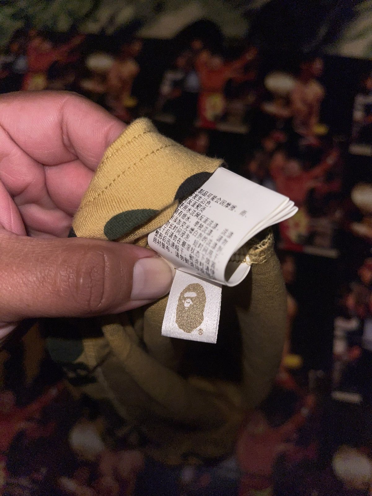 Bape × October's Very Own Bape x OVO 1st Camo Tee (XL) Size US XL / EU 56 / 4 - 13 Thumbnail