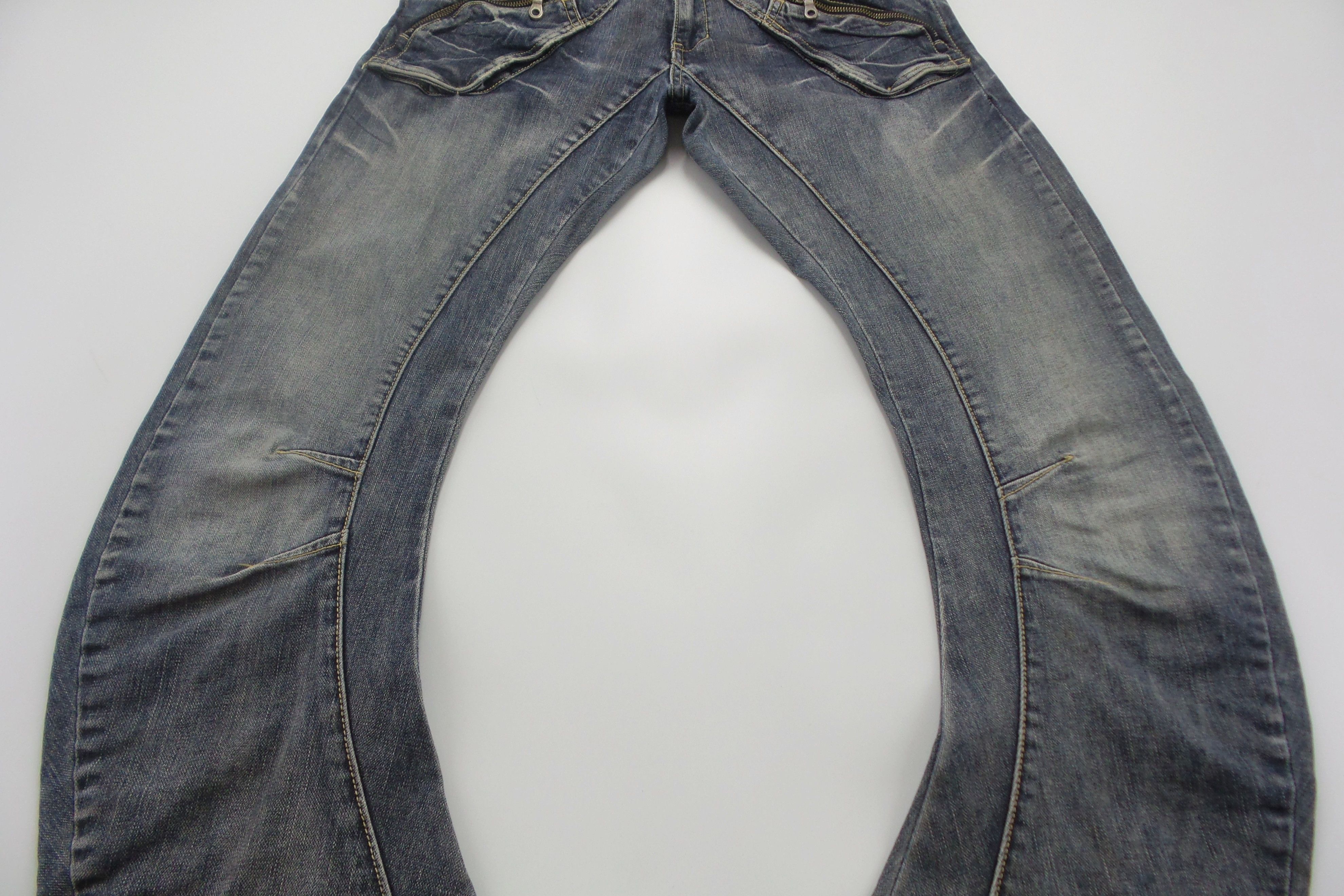 PPFM PPFM Curve Jeans W16xL44.5 Size US 32 / EU 48 - 6 Thumbnail