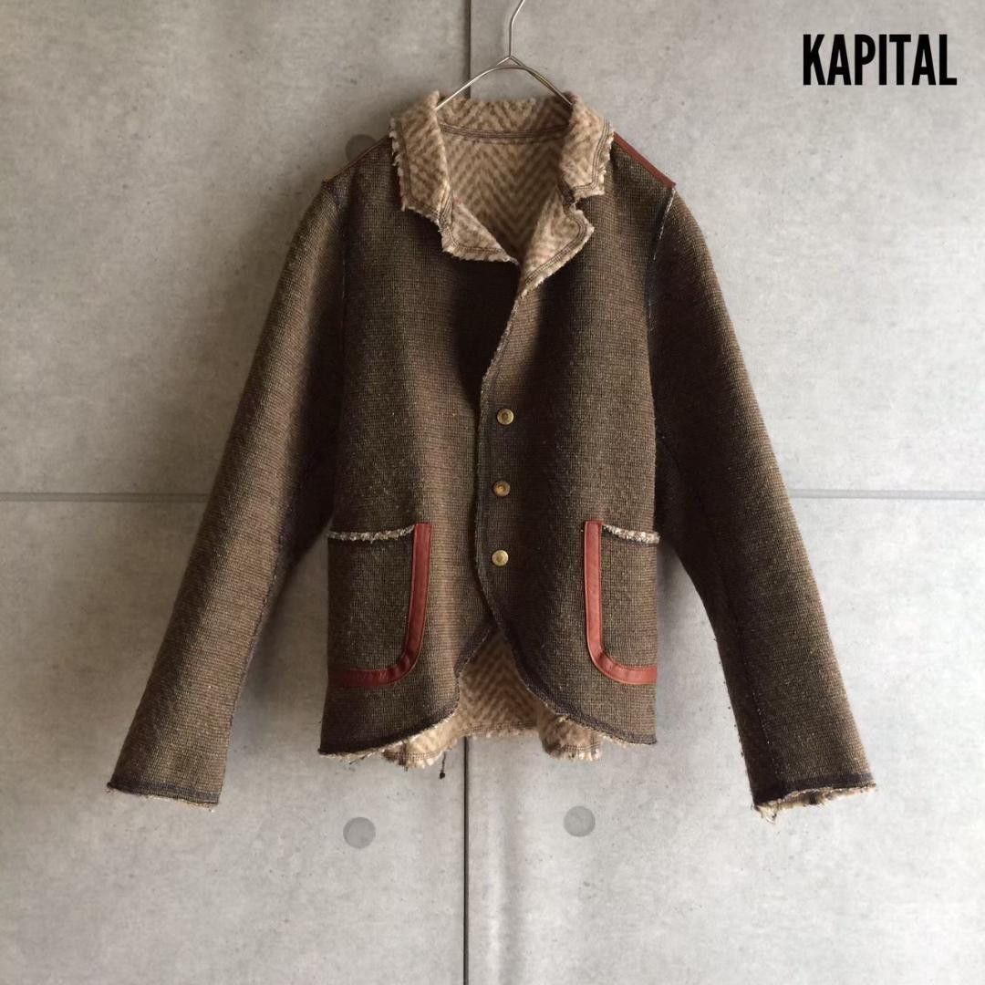 Kapital KAPITAL Wool Jacket X90 Size US XS / EU 42 / 0 - 1 Thumbnail