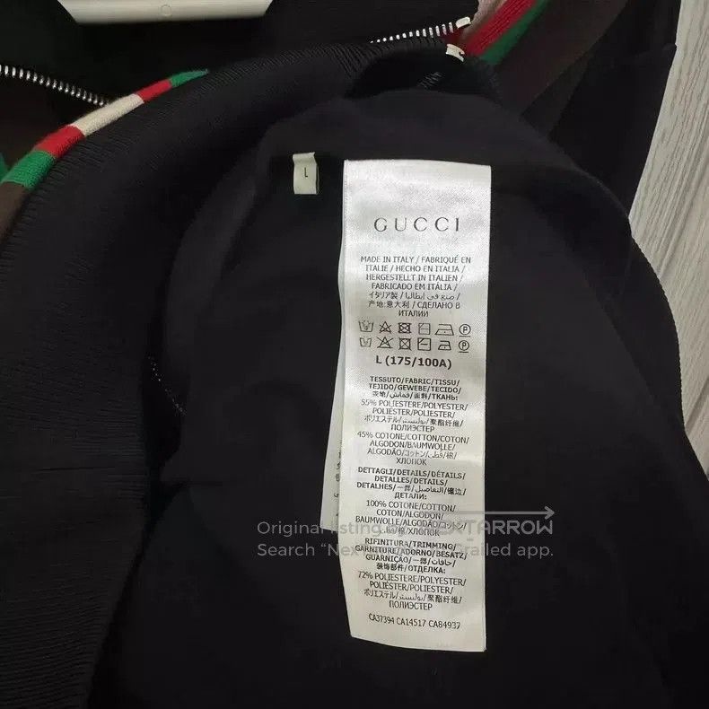 Gucci Gucci Red Green Striped Sports Jacket-dmc. Size US L / EU 52-54 / 3 - 3 Thumbnail