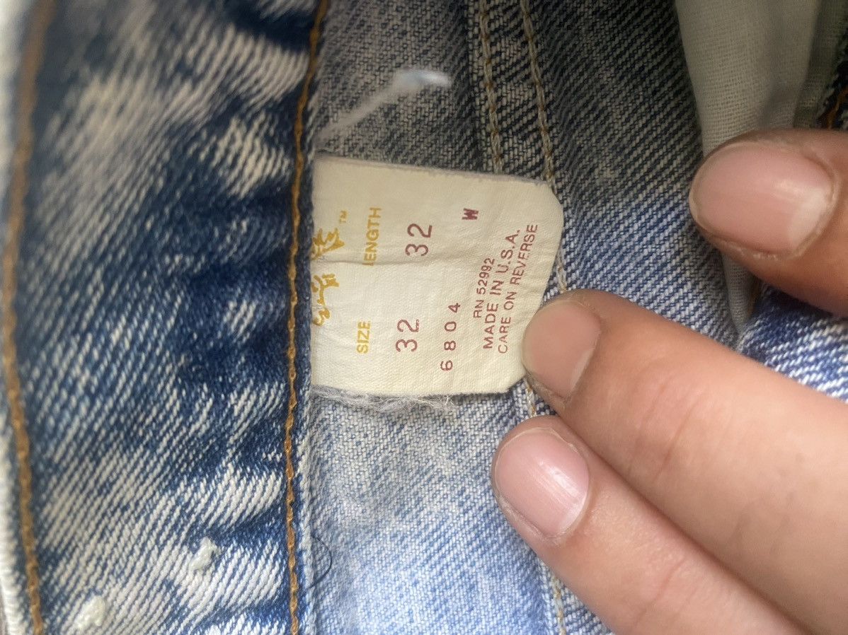 Vintage 90’s Jordache Acid Washed Jeans