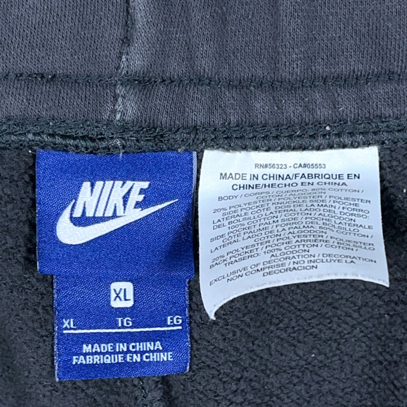 Nike Nike Sweat Shorts Men XL Gray Fleece Basic Retro Gym Training Adult Sweatpants Color Gray Nike Brand Logo Modern Sports 80s? Size US 36 / EU 52 - 3 Thumbnail
