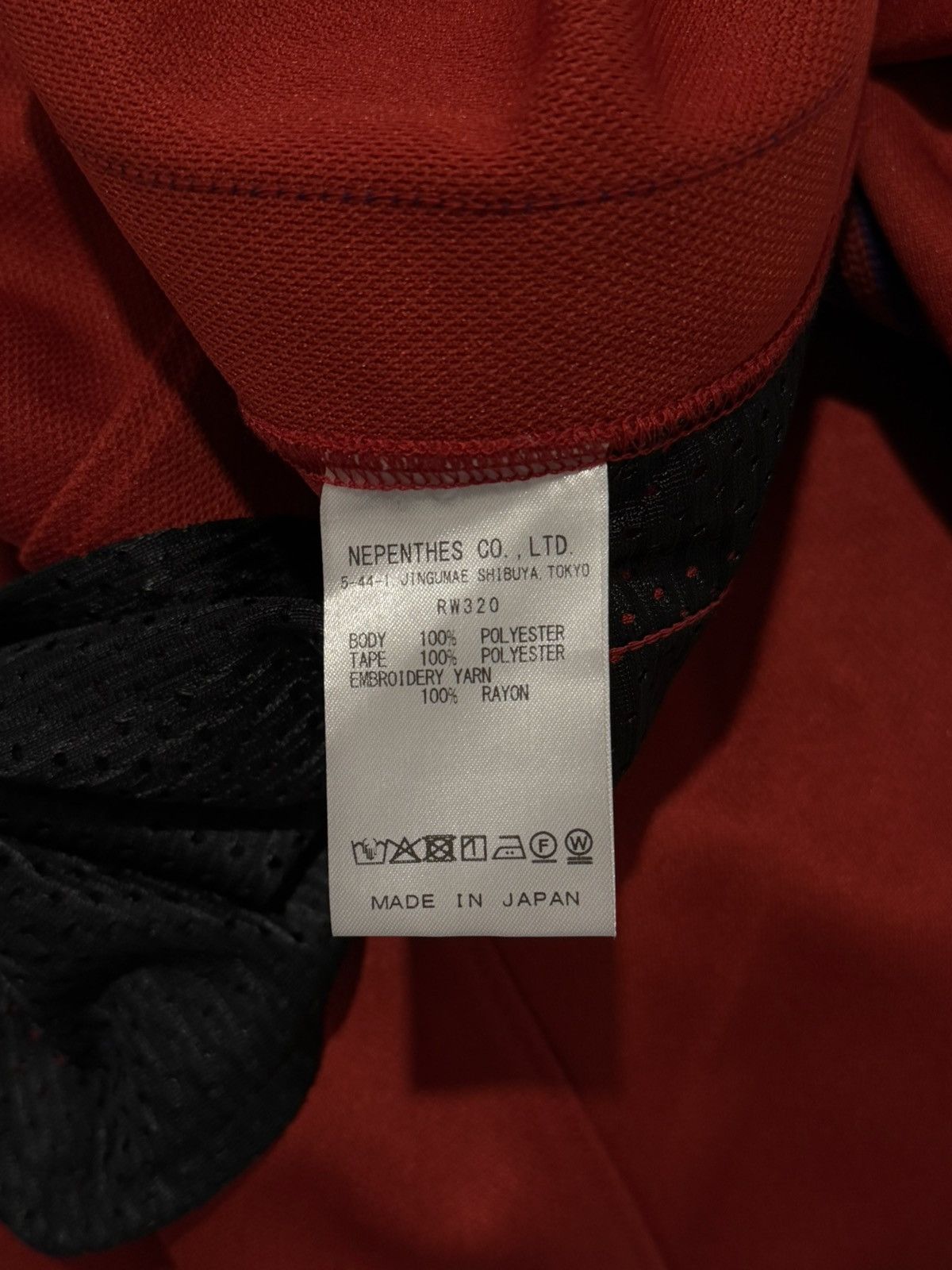 Needles Needles H.D. Track Pant Size US 32 / EU 48 - 5 Thumbnail