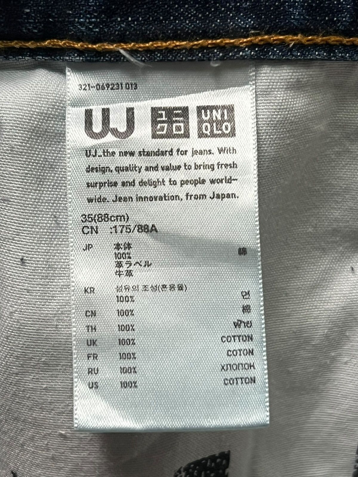 Uniqlo Vintage Uniqlo UJ S002 Japan - Faded Whisker Wash Jeans Size US 36 / EU 52 - 14 Thumbnail