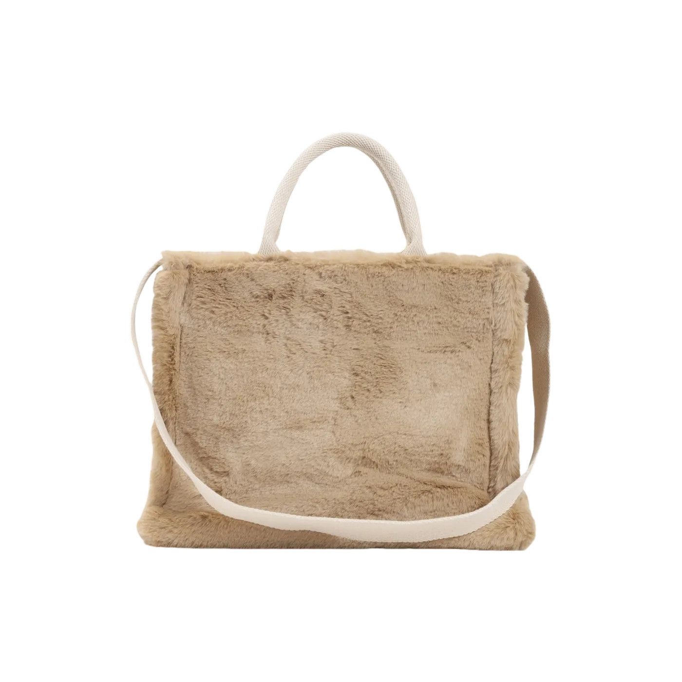 Marni MARNI Small Beige Tote Bag New & Authentic Size ONE SIZE - 2 Thumbnail