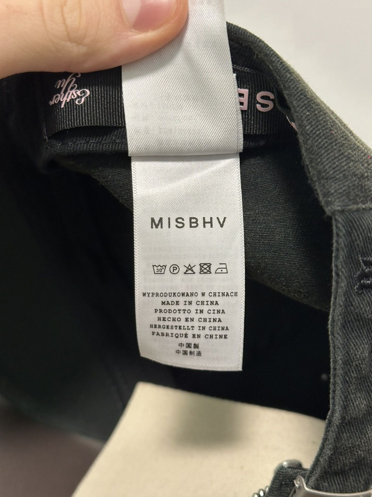Misbhv MISBHV x Esther Yu Dark green cap Size ONE SIZE - 7 Thumbnail