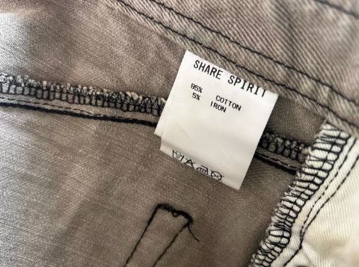 Share Spirit Homme SHARE SPIRIT Early Chain-Distressed Skirt Size 36" / US 14 / IT 50 - 9 Thumbnail