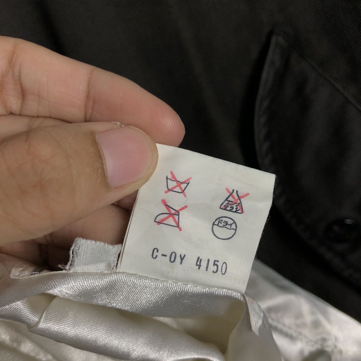 Japanese Brand 📌Vintage Bomber Jacket Creator Big Logo Issey Miyake Size US L / EU 52-54 / 3 - 23 Thumbnail
