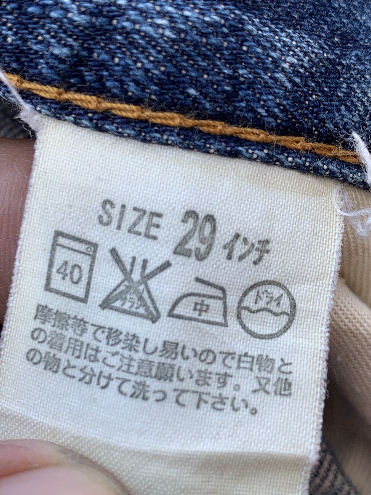 Levi's Distressed vintage Levi's 503 nice faded. (26) Size US 29 - 3 Thumbnail