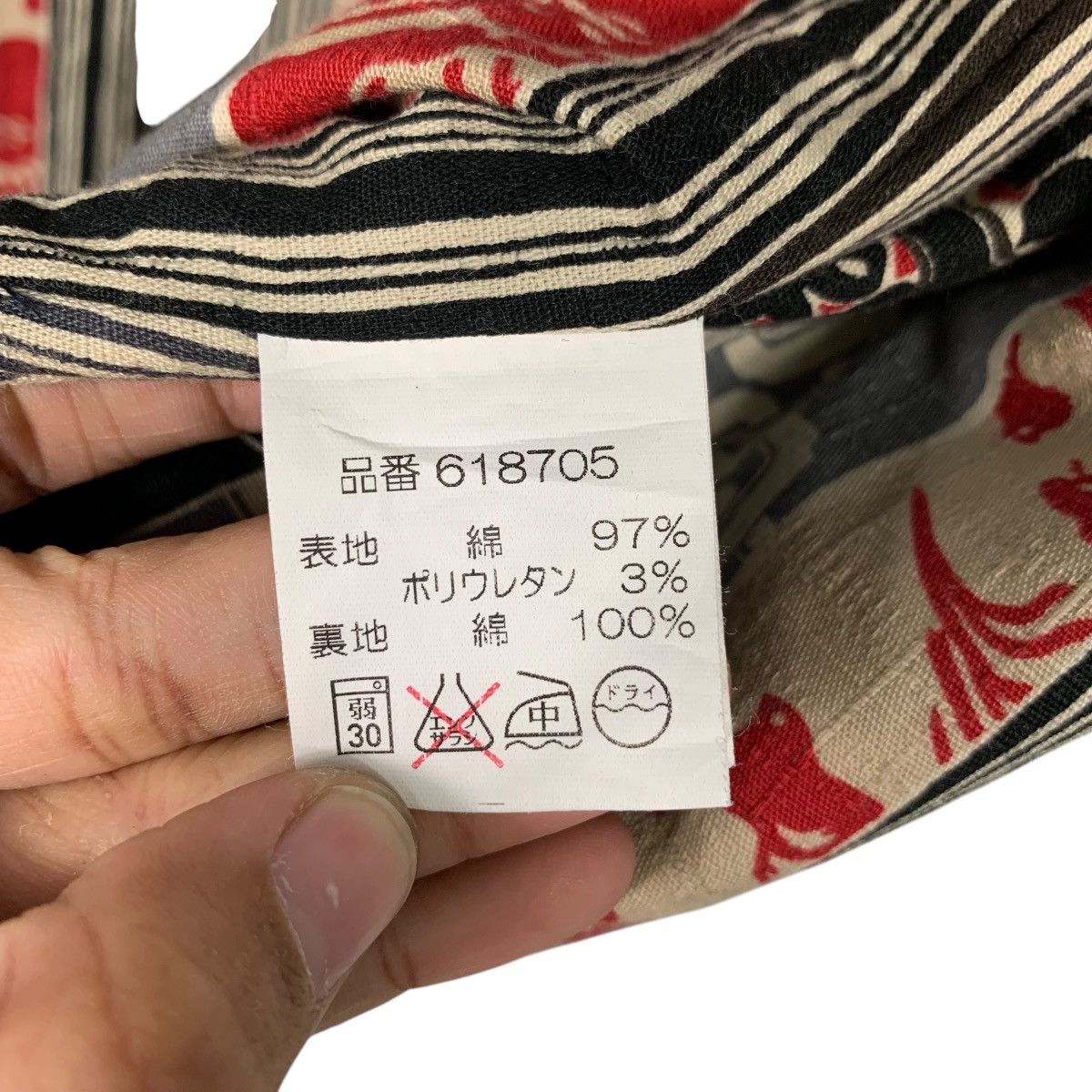 Japan Rags SAKAMOTO DENIM Blue Indigo Button Jacket #2580-C116 Size US S / EU 44-46 / 1 - 16 Thumbnail