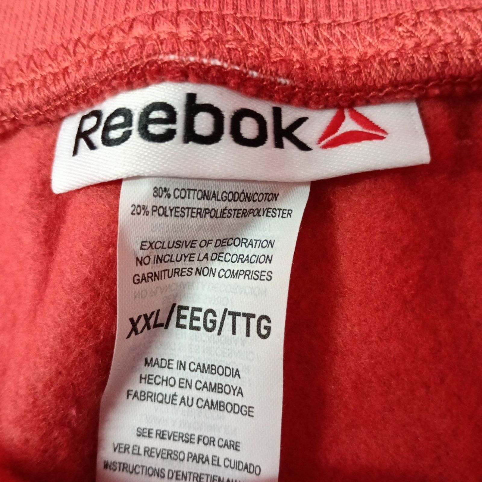 Reebok New Womens Reebok Slim Fit Fleece Skirt Size 2XL Baked Apple Size 38" / US 16 / IT 52 - 4 Thumbnail