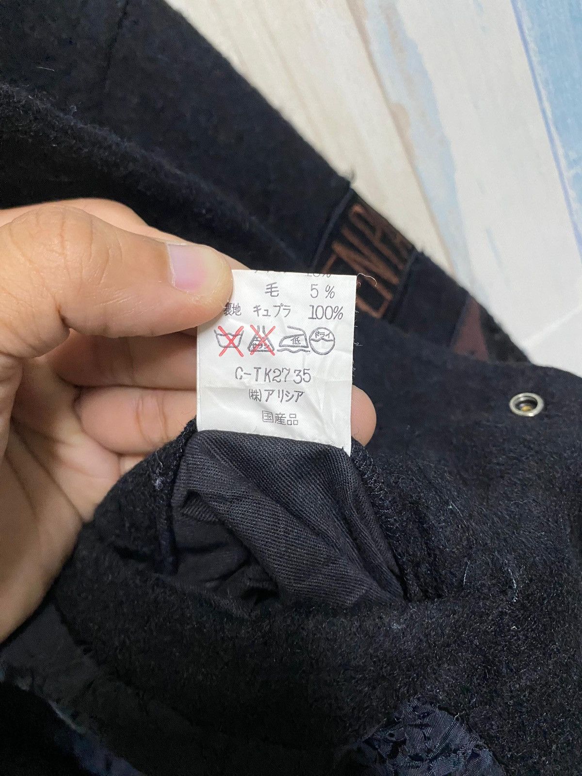 Vintage Vintage Page Boy Wool Varsity Jacket Size US XL / EU 56 / 4 - 11 Thumbnail