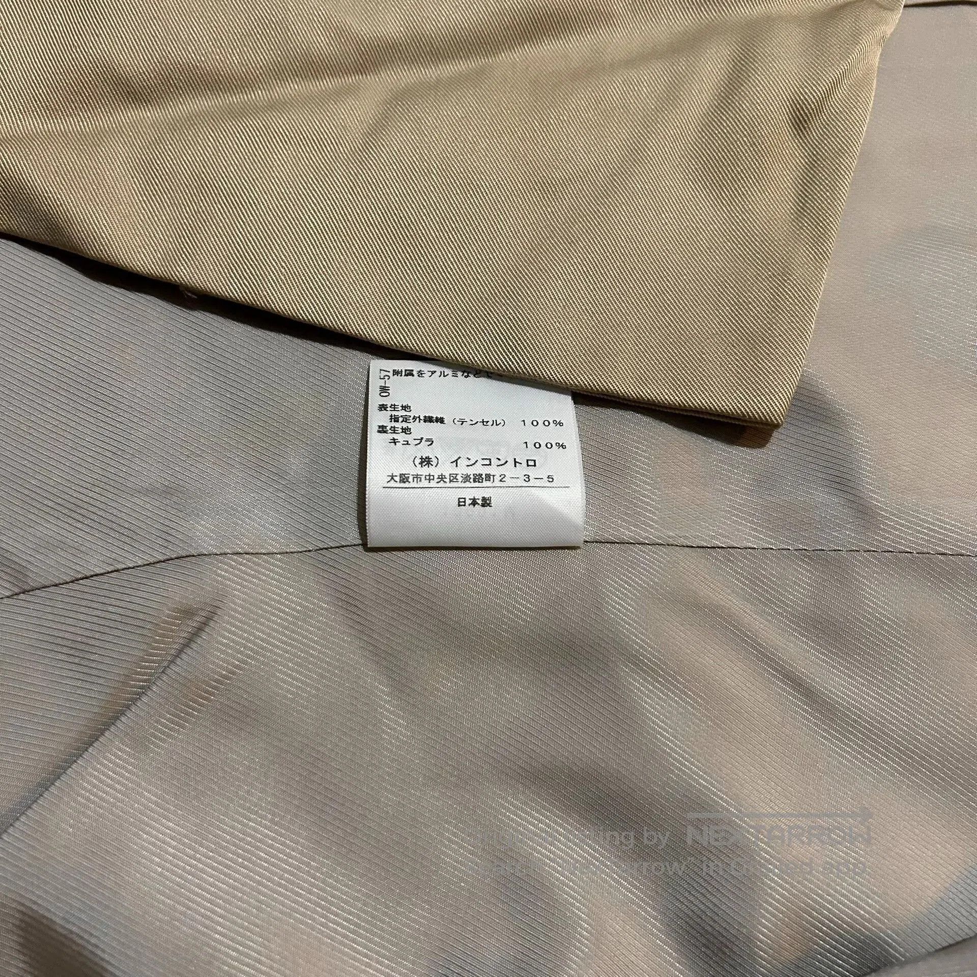Vivienne Westwood Vivienne Westwood Napoleon Court Jacket. Size M / US 6-8 / IT 42-44 - 9 Thumbnail