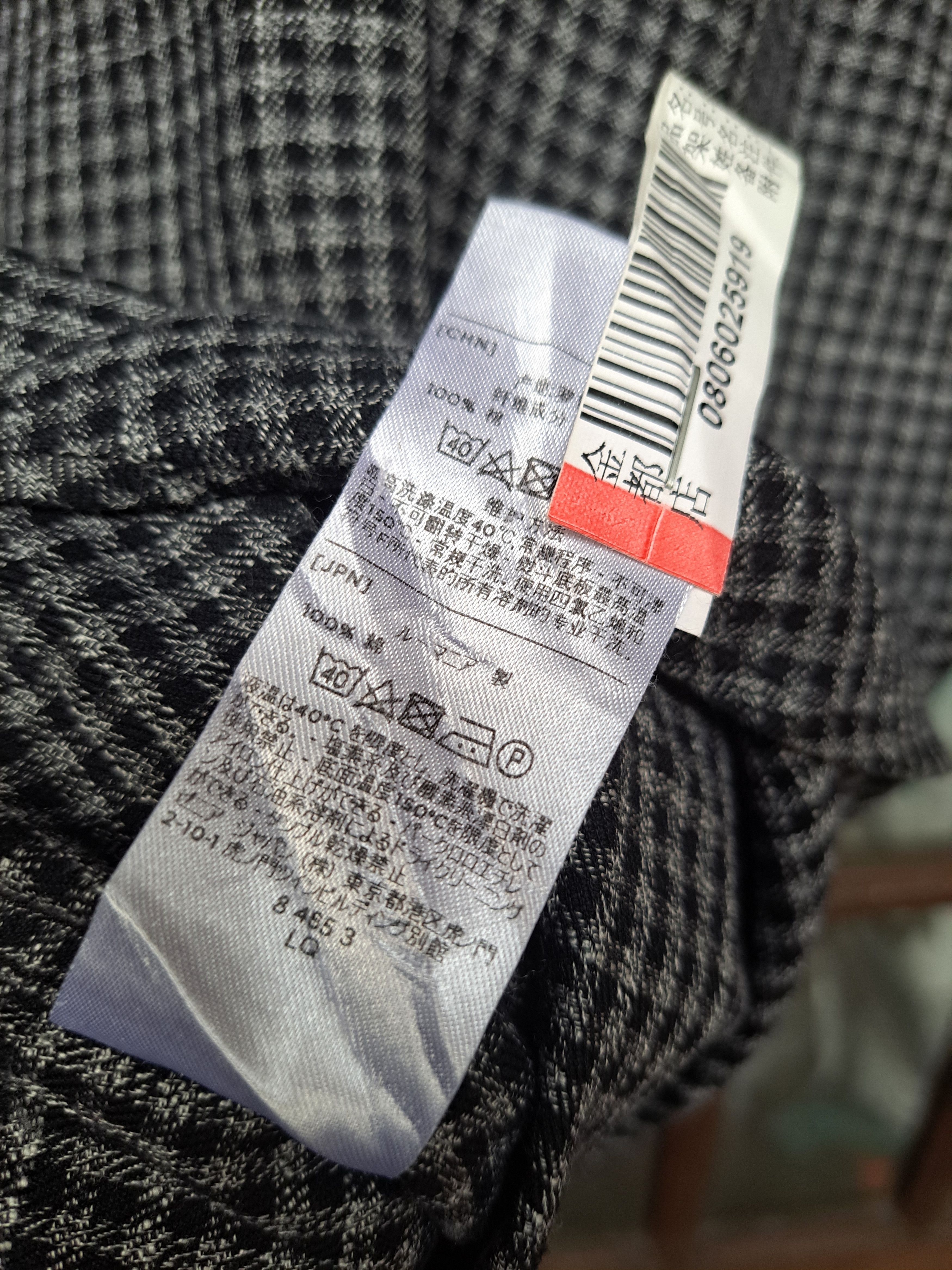 Ermenegildo Zegna Ermenegildo Zegna Button down Shirts Long Sleeve Size US S / EU 44-46 / 1 - 7 Thumbnail