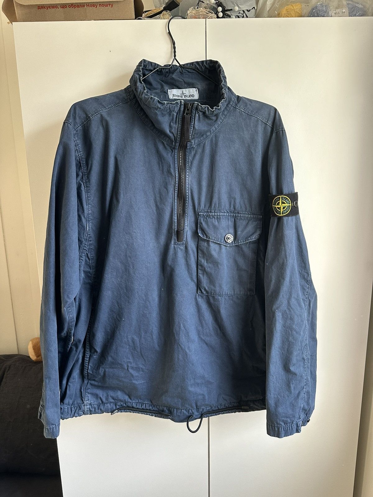 Stone island pullover overshirt deals