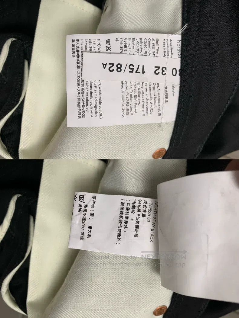 Acne Studios Acne Studios Pure Black Denim Pants with Five Pockets Size US 30 / EU 46 - 9 Thumbnail