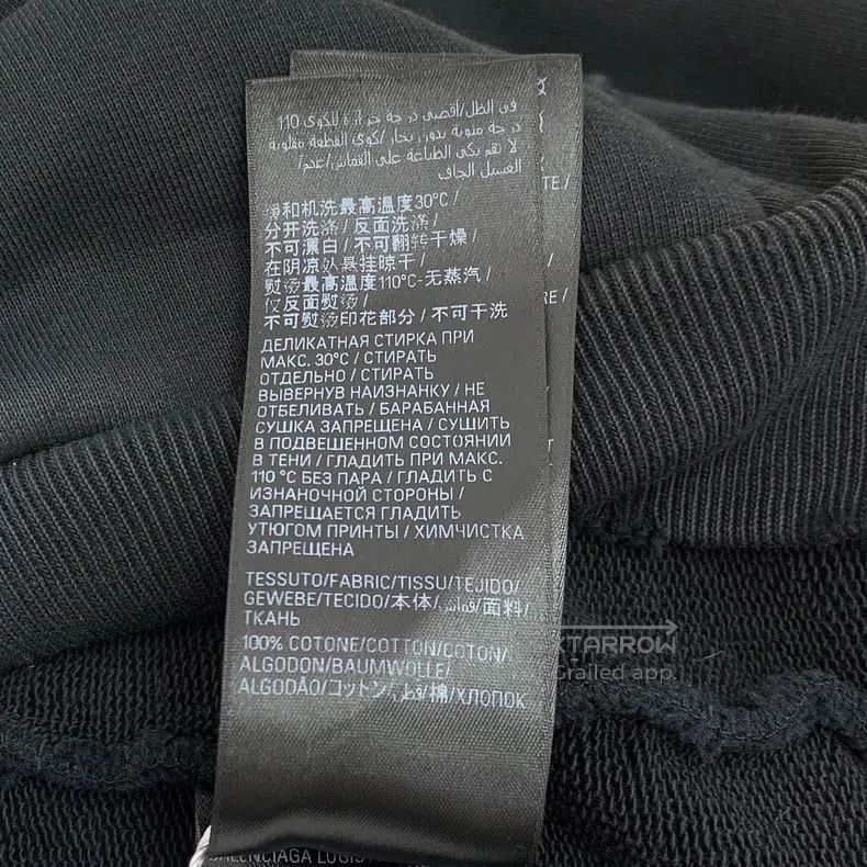 Balenciaga Balenciaga Black Logo Print Aged Cotton Hooded Long Sleeve Size US M / EU 48-50 / 2 - 8 Thumbnail