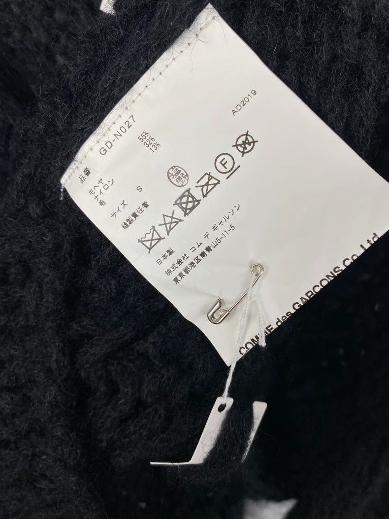 Comme des Garcons Comme Des Garcons Hand-woven cutout mohair-blend sweater Size S / US 4 / IT 40 - 9 Thumbnail