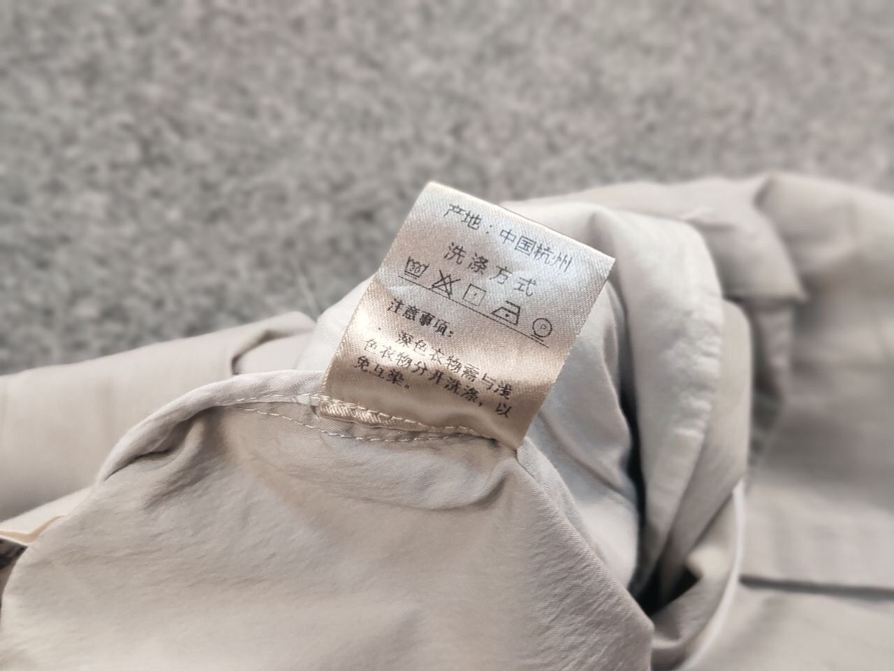 Japanese Brand Rizhuo Japanese Design Beige Baggy Cargo Trouser Pants Size US 32 / EU 48 - 16 Thumbnail