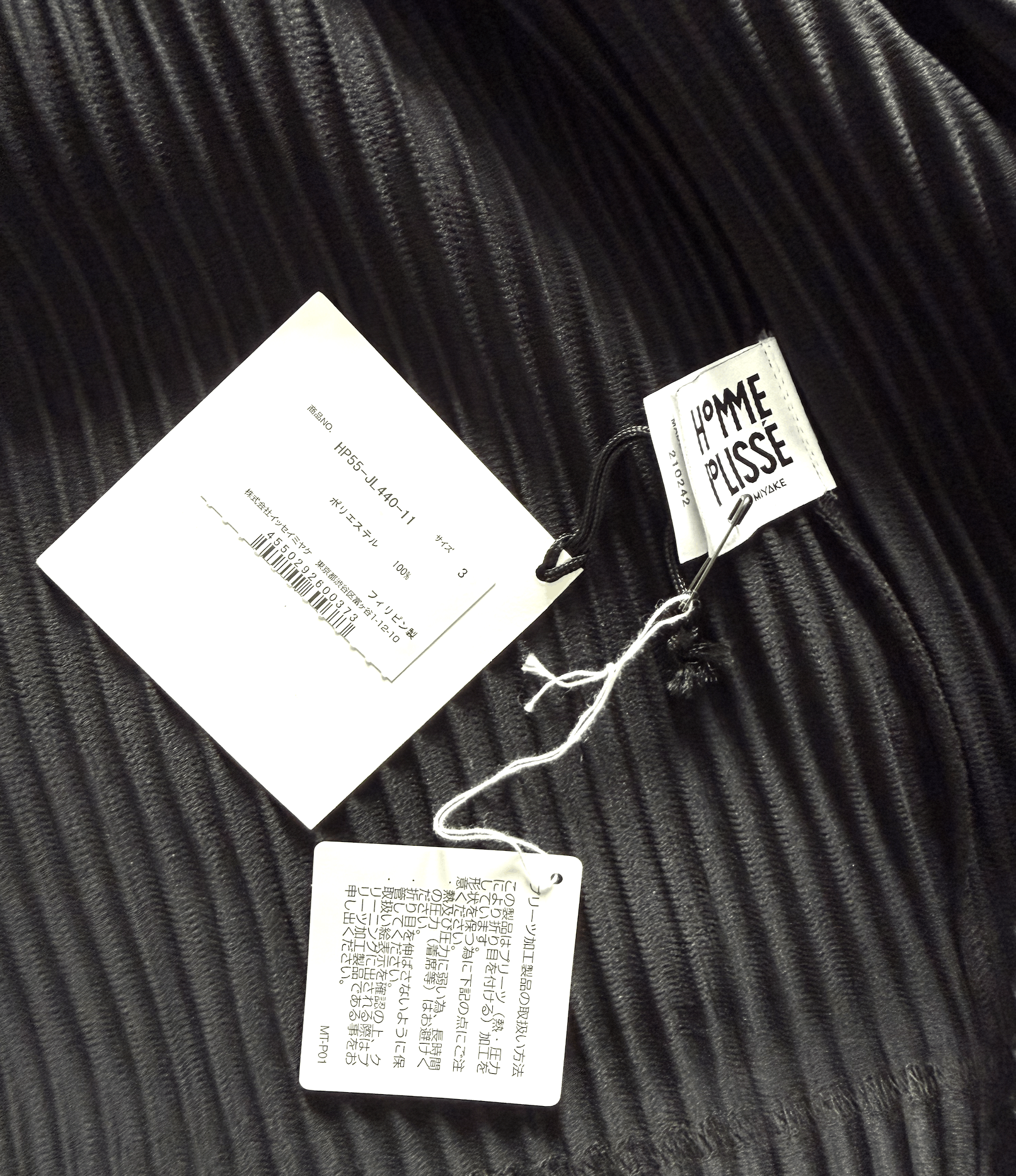 Issey Miyake Long sleeve zip up - HOMME PLISSÉ ISSEY MIYAKE Size US L / EU 52-54 / 3 - 3 Thumbnail