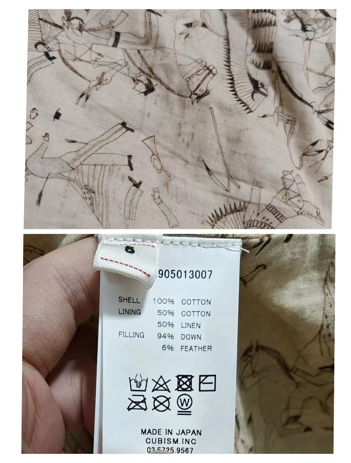Visvim VISVIM 18 ICT INSULATOR Down Vest Navy 5 (95New) Size US XXL / EU 58 / 5 - 9 Thumbnail