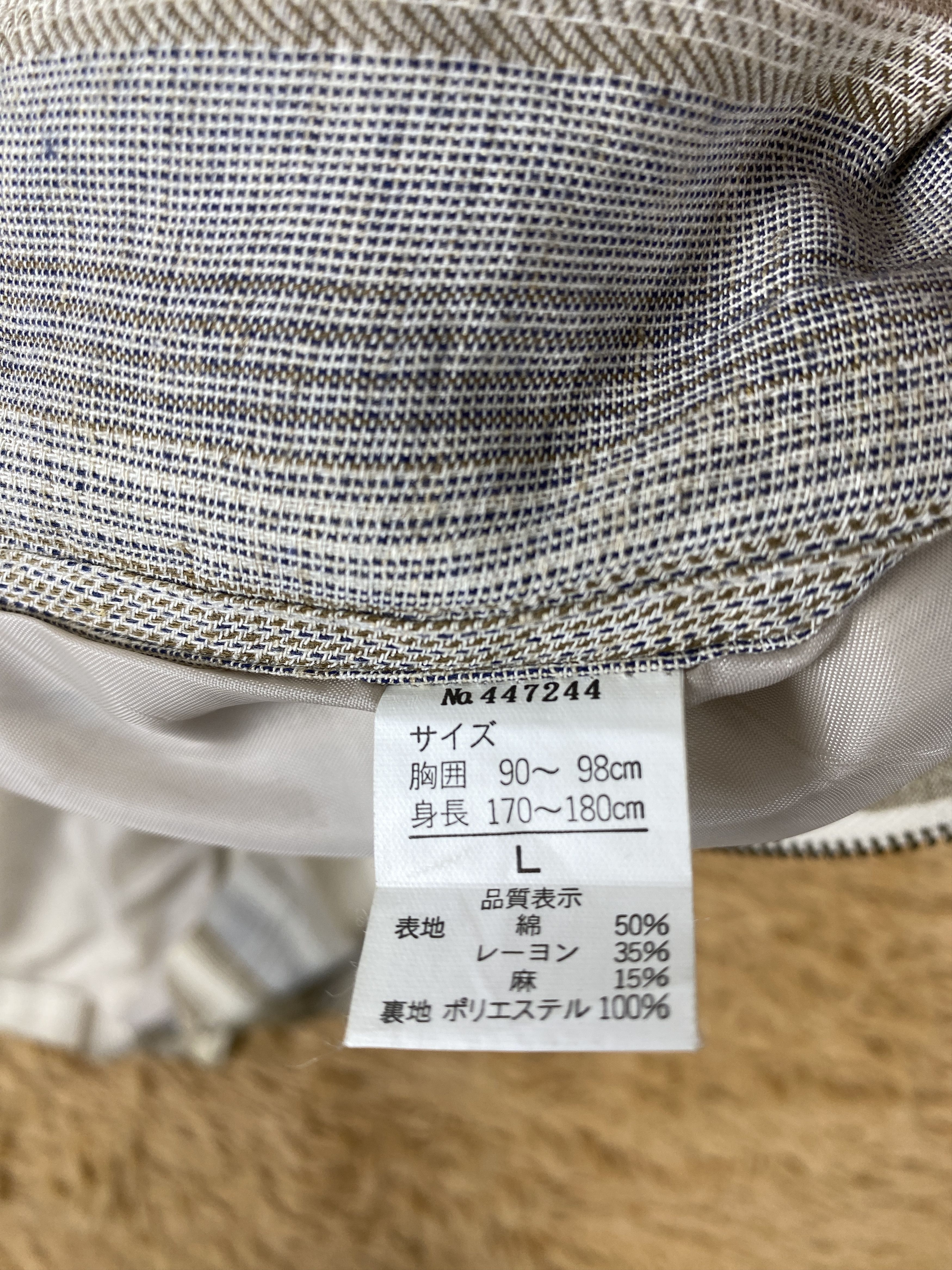 Japanese Brand Vintage Crescent Max Retro Style Jacket J2033 Size US M / EU 48-50 / 2 - 10 Thumbnail