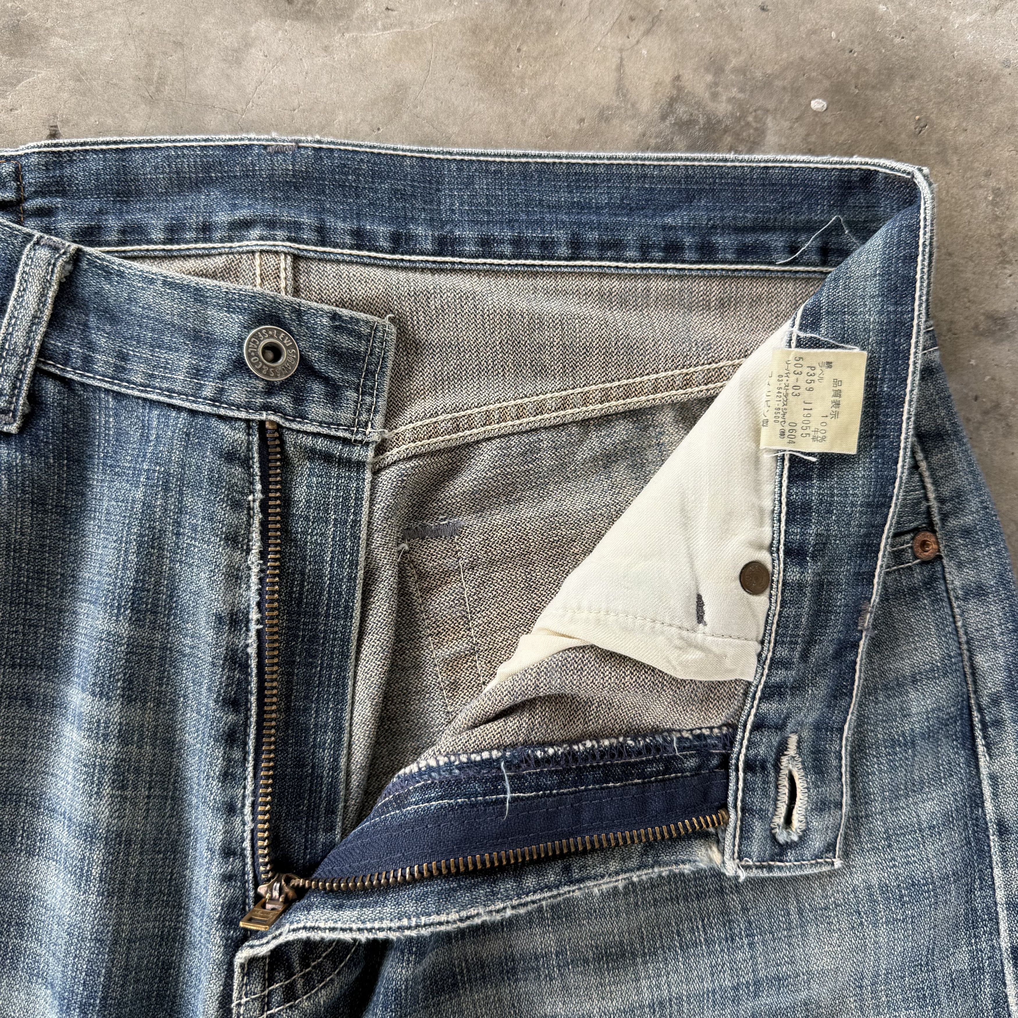 Levi's W33x28.5 Vintage Levi's 503 Rusty Denim Jean Pants Size US 33 - 8 Thumbnail