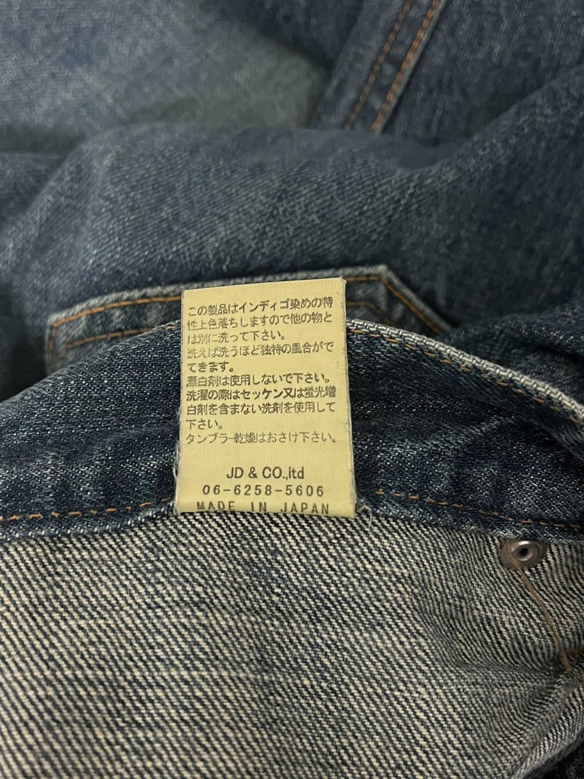 Dissizit × Japanese Brand Juvenile Delinquent Distressed Denim Jeans Vintage Size US 34 / EU 50 - 7 Thumbnail