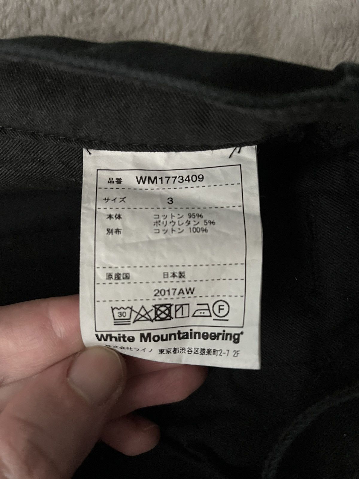 White Mountaineering White Mountaineering FW17 Tapered Cargo Trouser Size US 34 / EU 50 - 4 Thumbnail