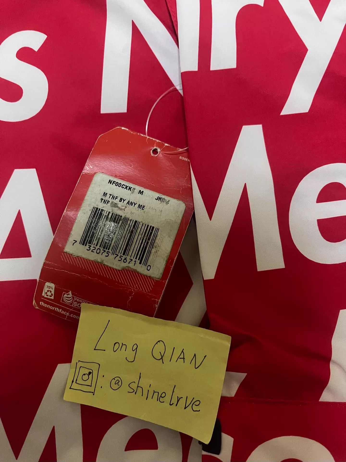 Supreme Supreme TNF By Any Means Necessary Red Shell Jacket New Rare Size US M / EU 48-50 / 2 - 2 Thumbnail