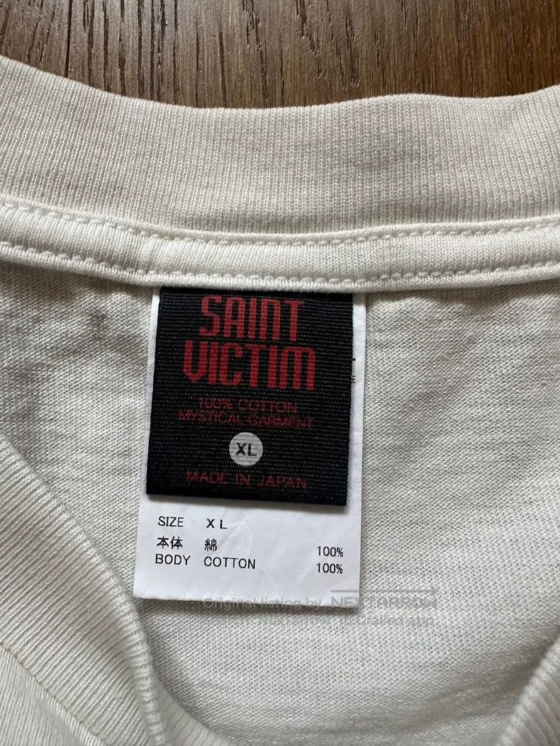 Saint Michael Saint Michael Co-branded locomotive short sleeves Size US XL / EU 56 / 4 - 4 Thumbnail