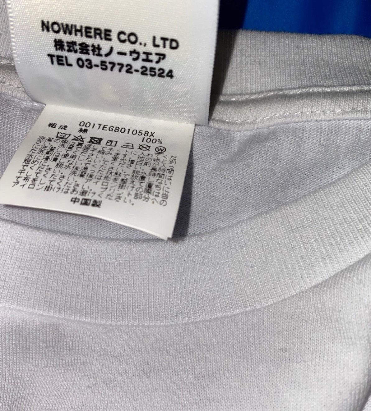 Bape Bape Leopard College Tee Size US XL / EU 56 / 4 - 5 Thumbnail