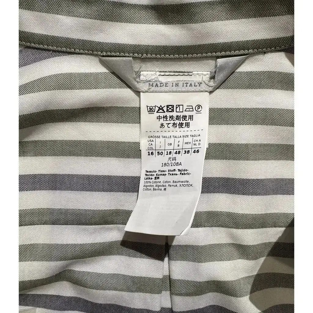 Max Mara Cotton shirt, Max Mara Size XL / US 12-14 / IT 48-50 - 8 Thumbnail