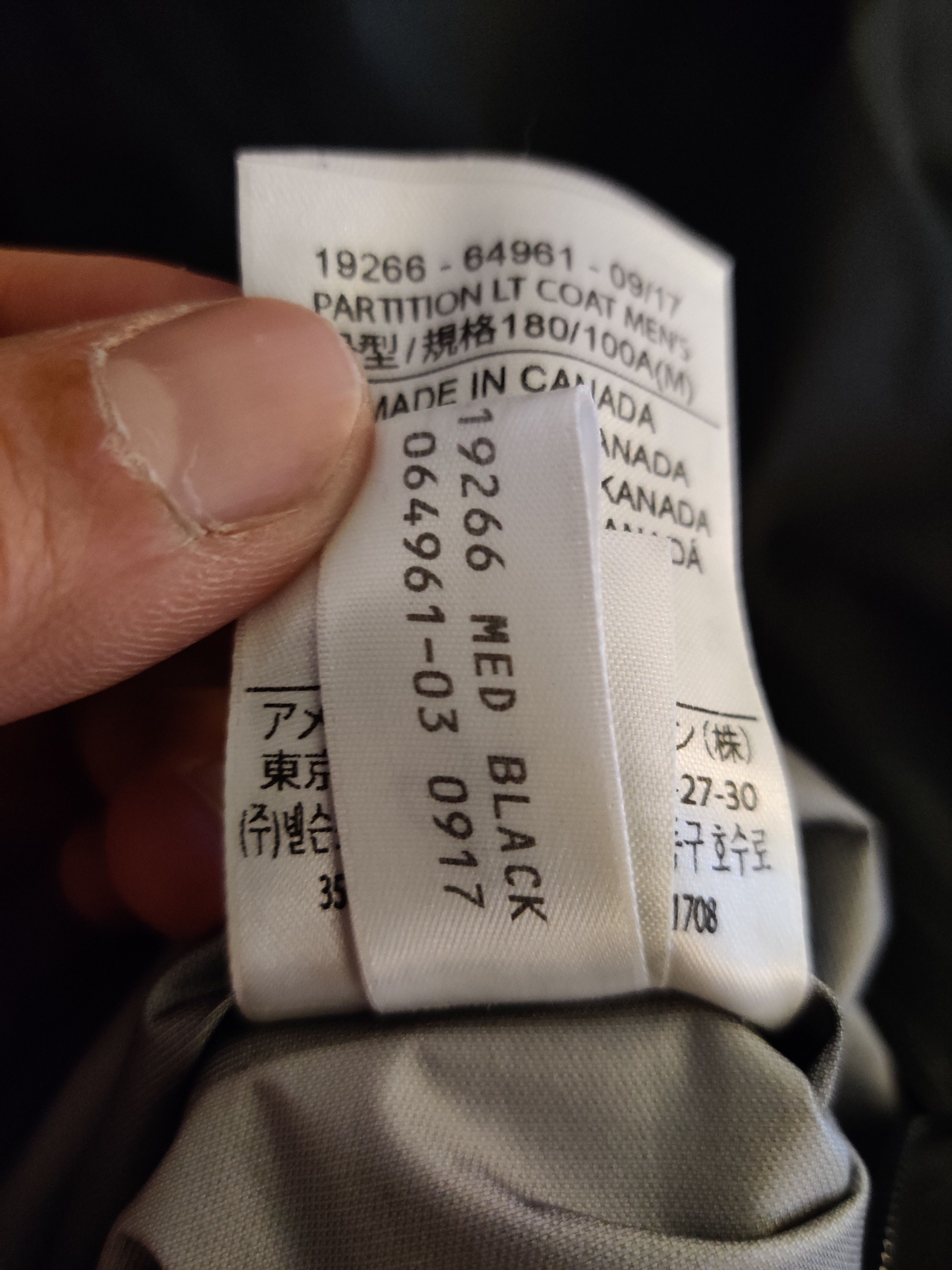 Arc'Teryx Veilance Partition LT | Grailed