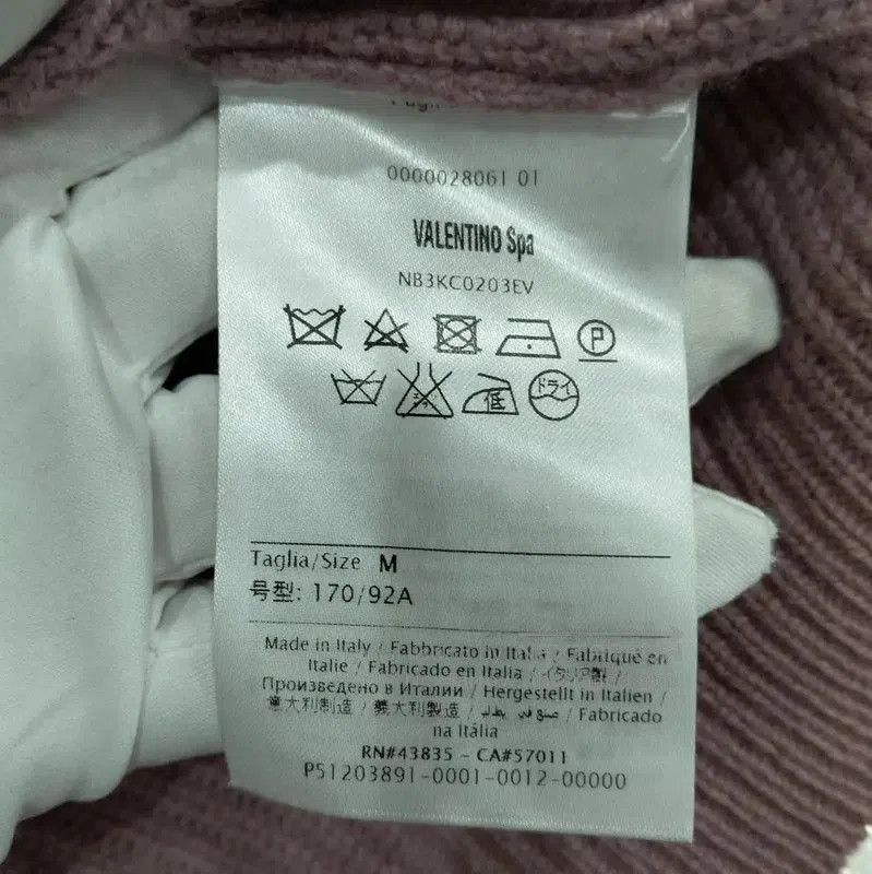 Valentino Valentino Light Purple Cashmere Short Sleeve Sweater . Size M / US 6-8 / IT 42-44 - 4 Thumbnail