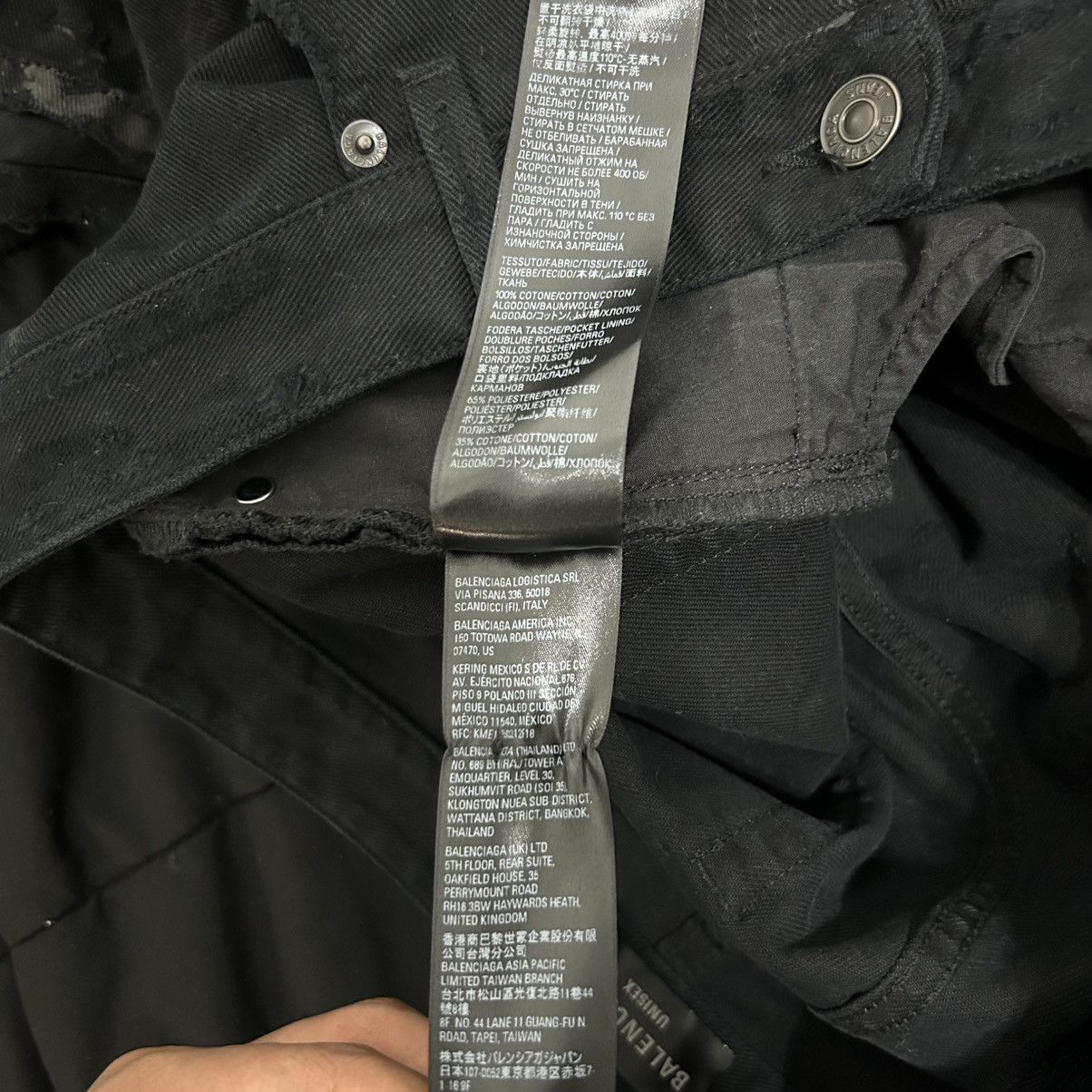 Balenciaga Balenciaga Mud Show Destroyed Denim Size US 34 / EU 50 - 6 Thumbnail