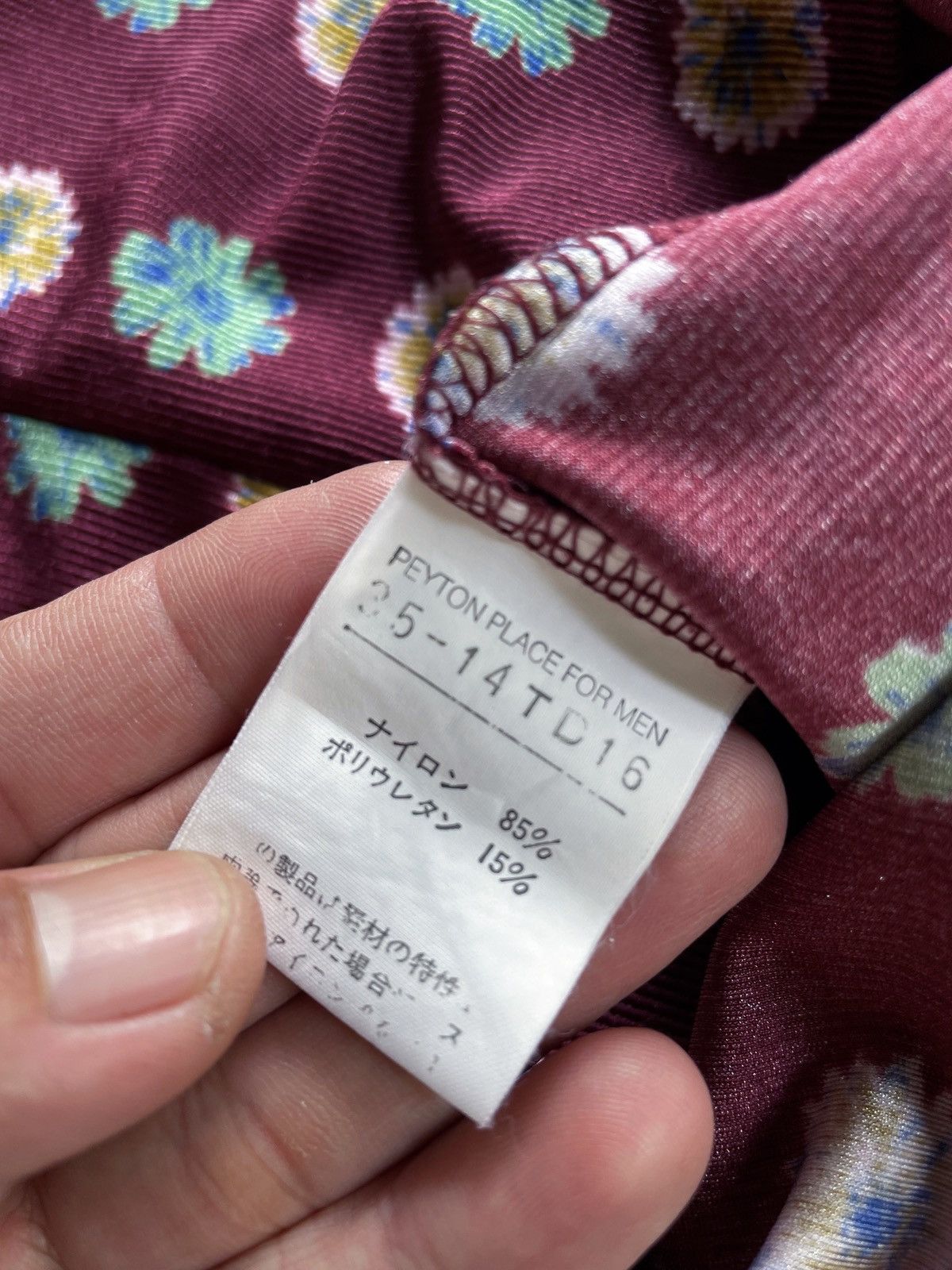 PPFM PPFM FLOWERS PRINTED LONG SLEEVE Size US S / EU 44-46 / 1 - 10 Thumbnail