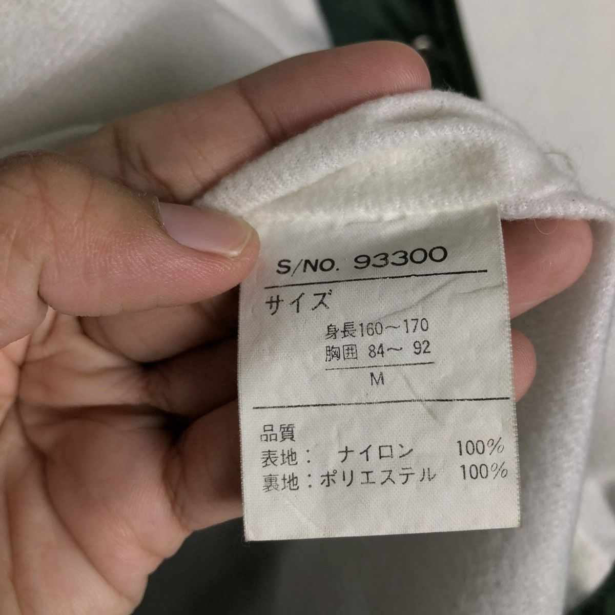 Toyo Enterprises 🔥VINTAGE CHORE WORKER JACKET SAFARI ROOKIE BIG LOGO Size US M / EU 48-50 / 2 - 20 Thumbnail