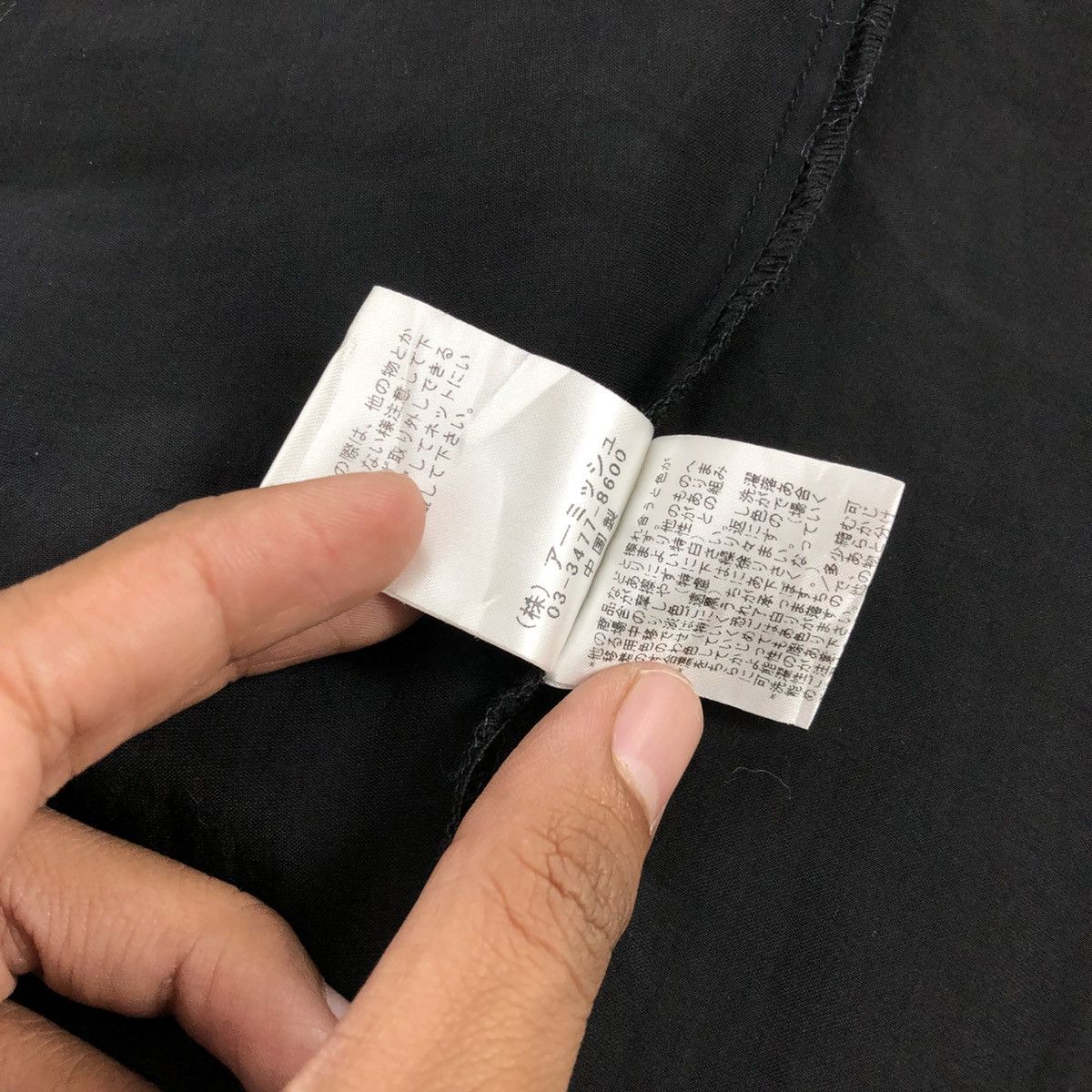 If Six Was Nine × Japanese Brand × Le Grande Bleu (L.G.B.) 2000s Algonquins Bondage Punk LGB GOA Striped Button Up Size US M / EU 48-50 / 2 - 13 Thumbnail