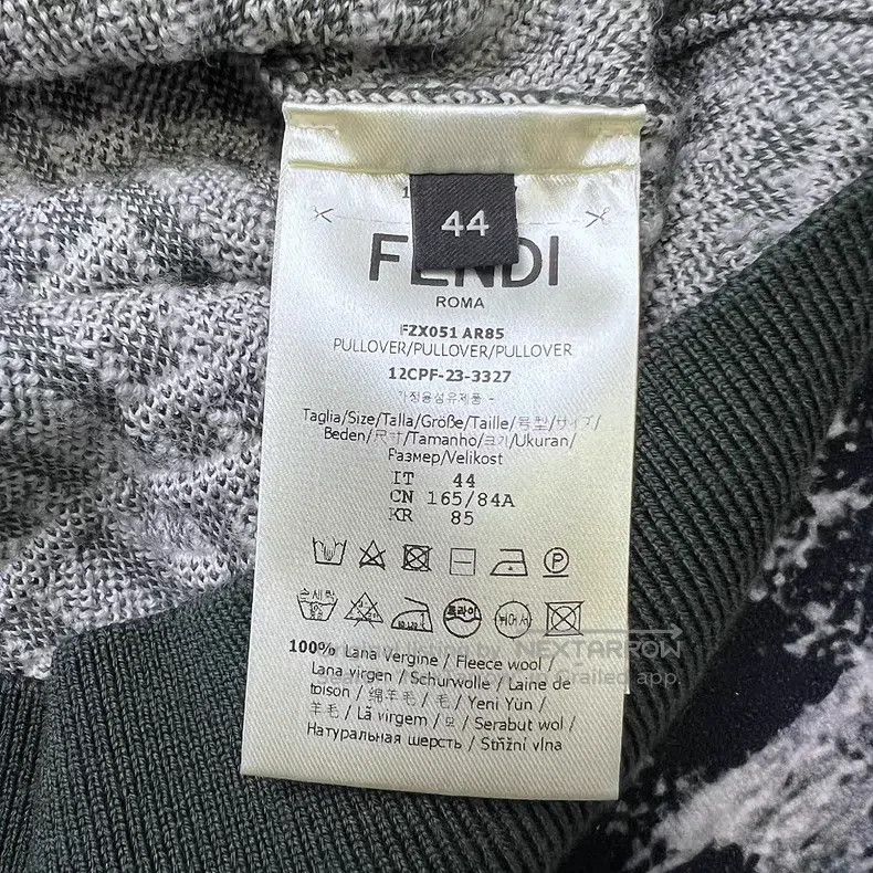 Fendi Fendi FF Monogram Printed Short Sleeve Knit Sweater Green Size US S / EU 44-46 / 1 - 4 Thumbnail