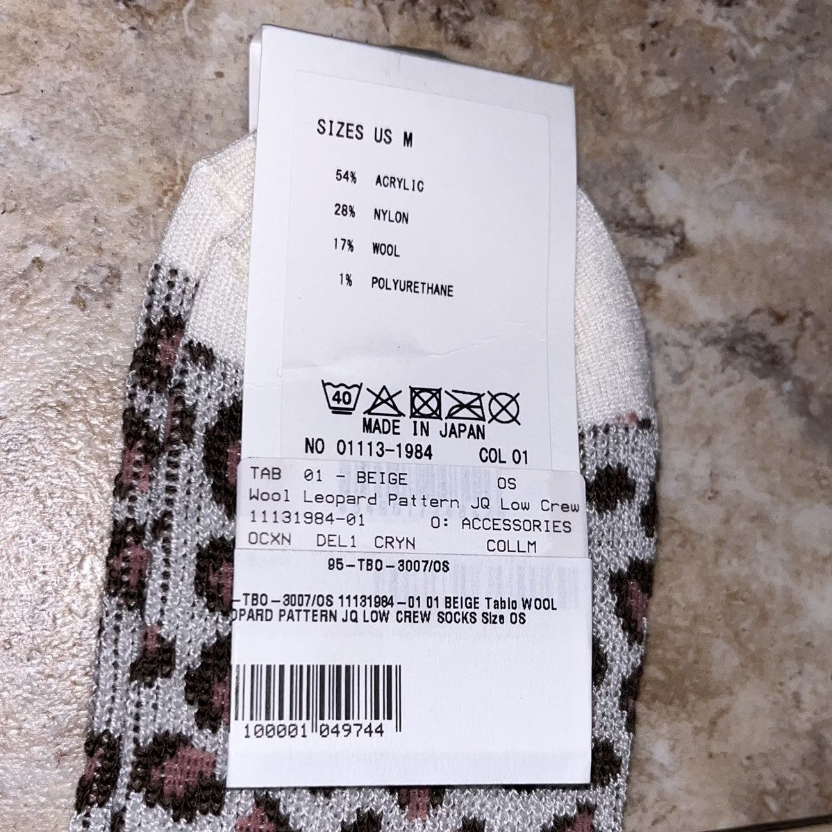Other Tabio Leopard Pattern Wool Blend Low Crew Socks Beige Japan Size ONE SIZE - 4 Thumbnail