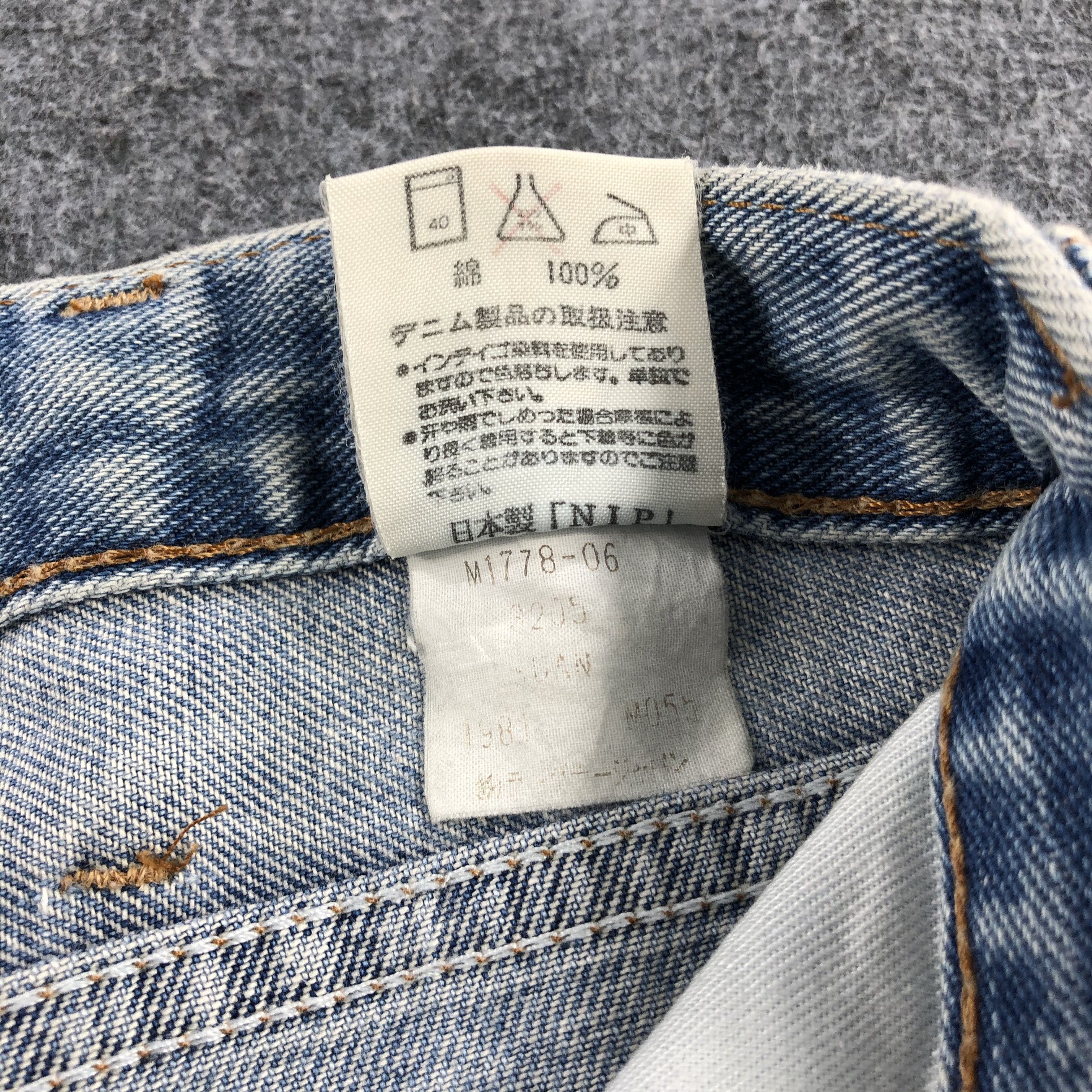 Vintage Vintage Light Wash Wrangler Jeans-J1726 Size US 31 - 13 Thumbnail