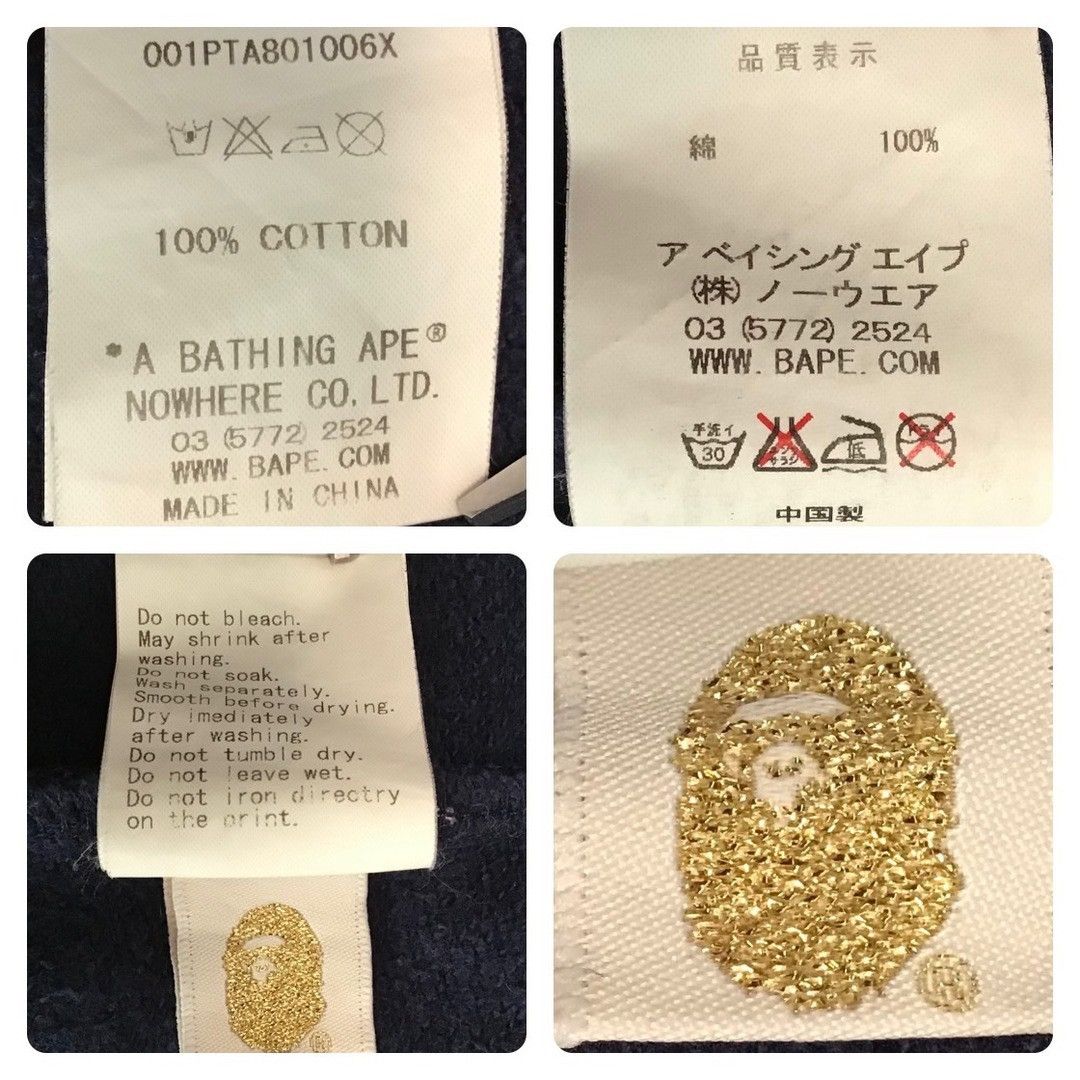 Bape BAPE STA sweat pants a bathing ape star NIGO ★size M Size US 32 / EU 48 - 10 Thumbnail