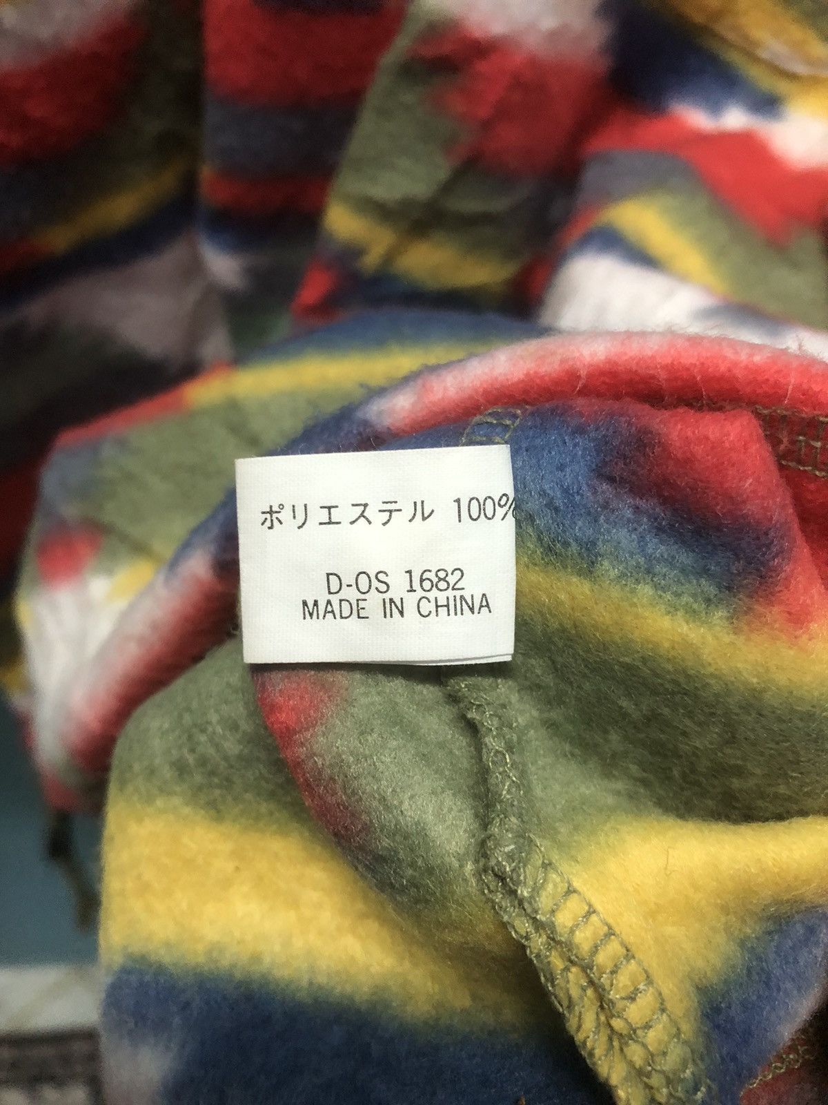 Japanese Brand × Vintage Sante reins navajo fleece sweatshirt Size US XL / EU 56 / 4 - 8 Thumbnail
