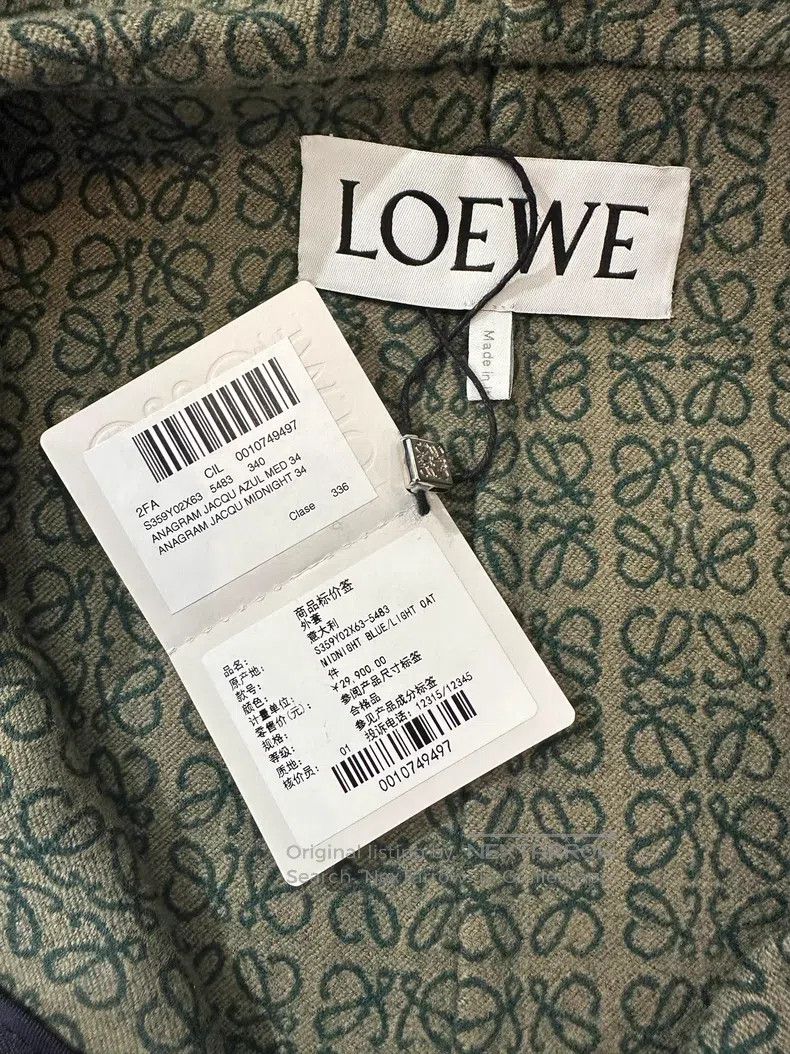 Loewe Loewe Logo Printed Hooded Wool Jacket Size XXS / US 00 / IT 34 - 7 Thumbnail