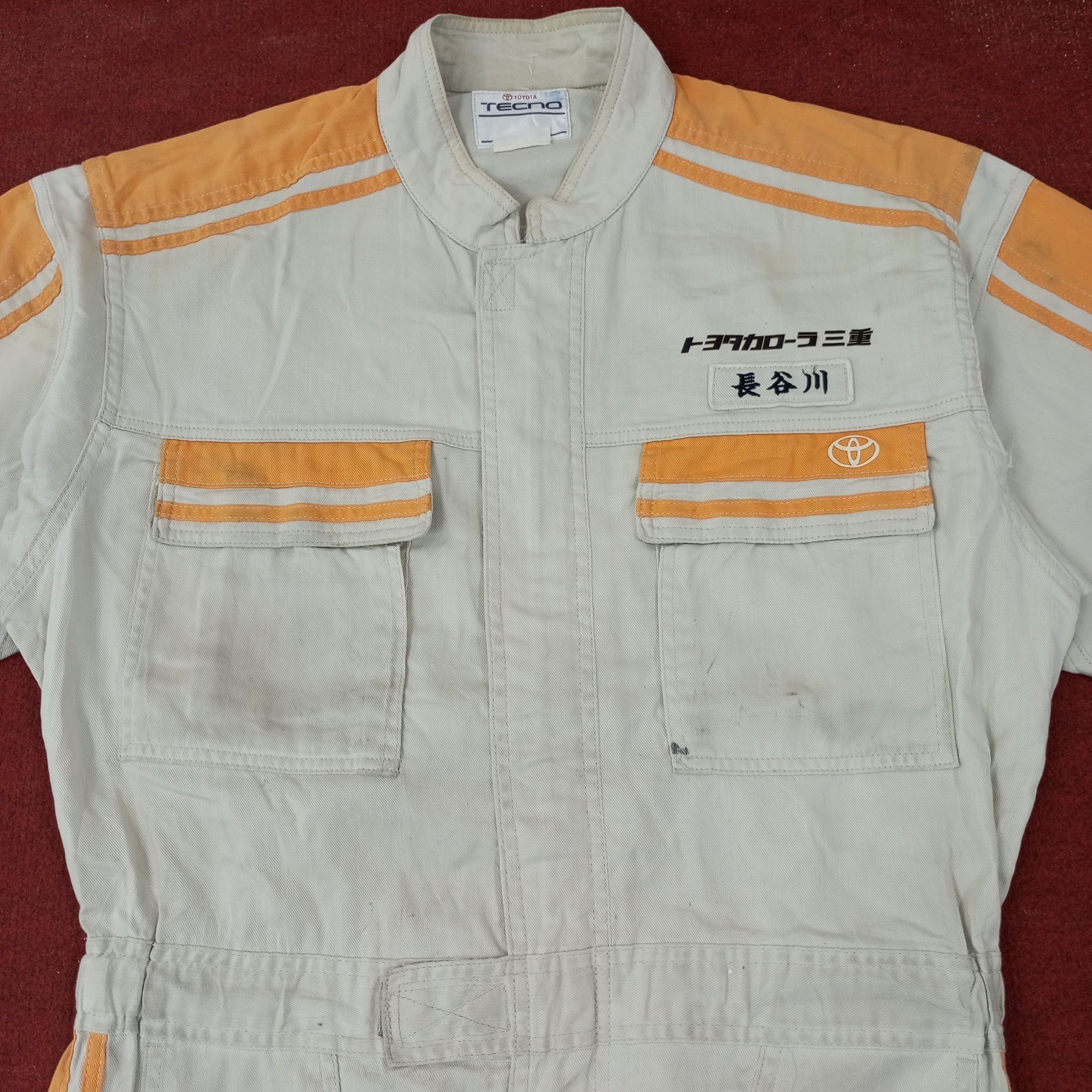 Vintage Toyota Corolla Tecno Racing Workwear Coverall Jacket c238n1 Size US L / EU 52-54 / 3 - 5 Thumbnail