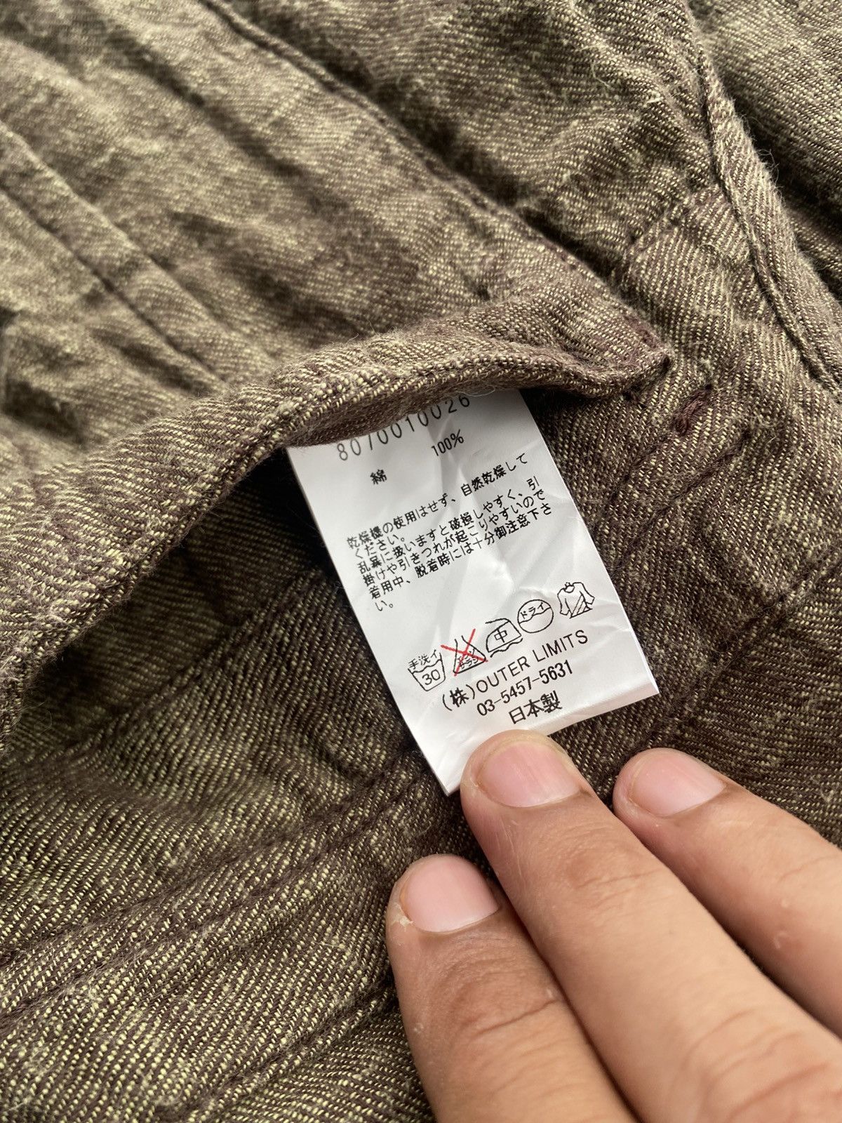 Nigel Cabourn Nigel Cabourn Reversible Flannel Plaid Pattern Shirt Size US S / EU 44-46 / 1 - 19 Thumbnail