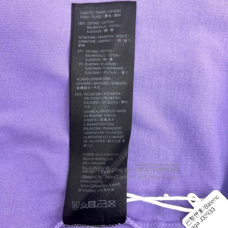 Balenciaga Balenciaga Purple logo letter embroidery cotton round neck Size US XL / EU 56 / 4 - 9 Thumbnail